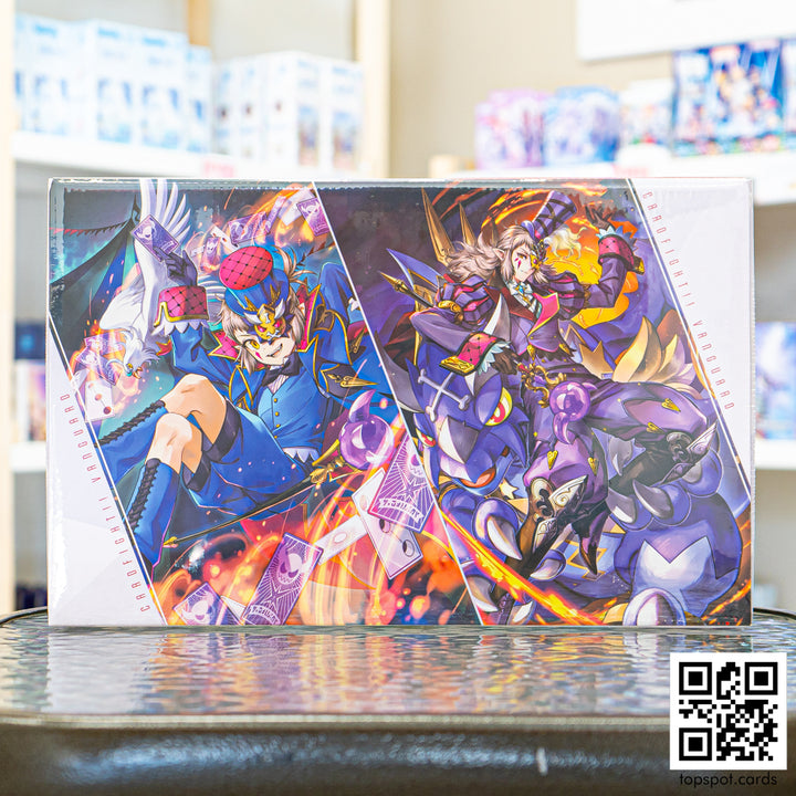 Stride Deckset Harri PREMIUM