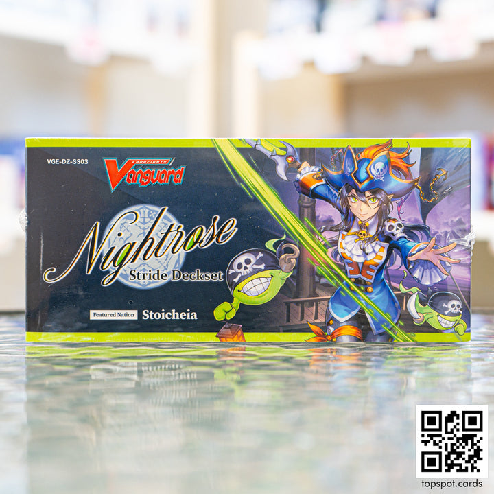 Stride Deckset Nightrose