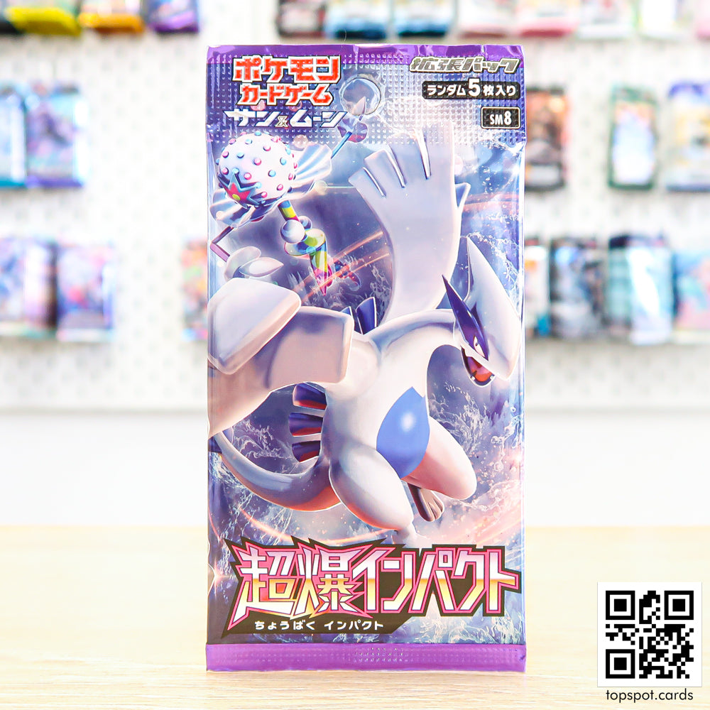 Super-Burst Impact Booster Pack Topspot Cards Super-Burst Impact Booster Pack Topspot Cards