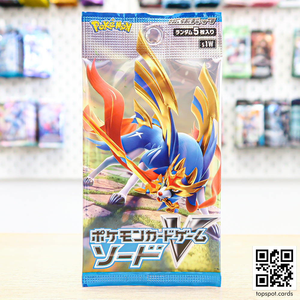 Sword ソード Booster Pack