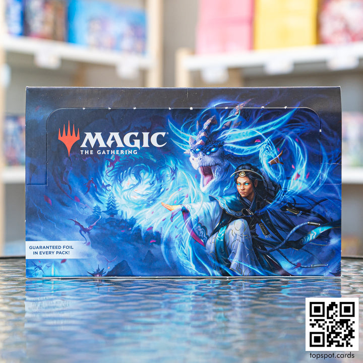 Tarkir: Dragonstorm Play Booster Box