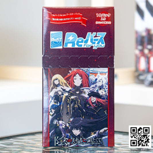 The Eminence in Shadow Vol.2 Booster Box (JP)