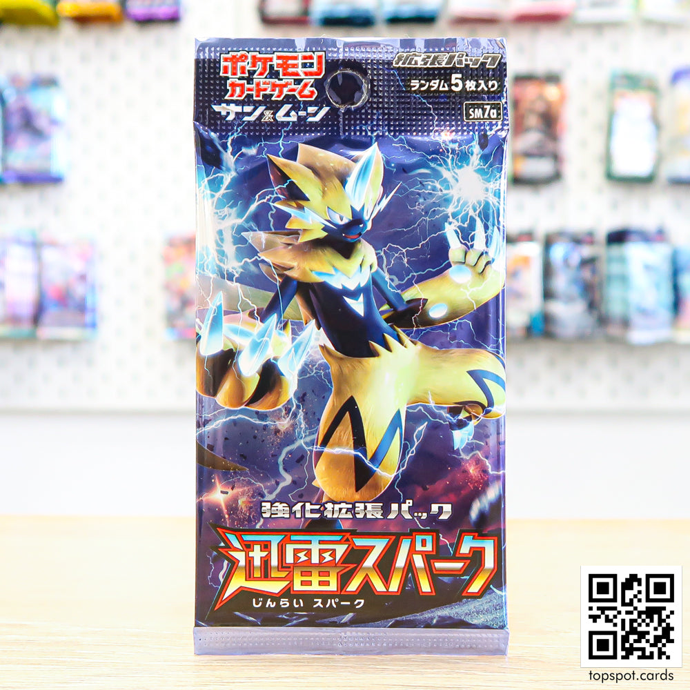 pokemon thunderclap spark booster box Thunderclap Spark 迅雷スパーク Booster Pack – Topspot Cards