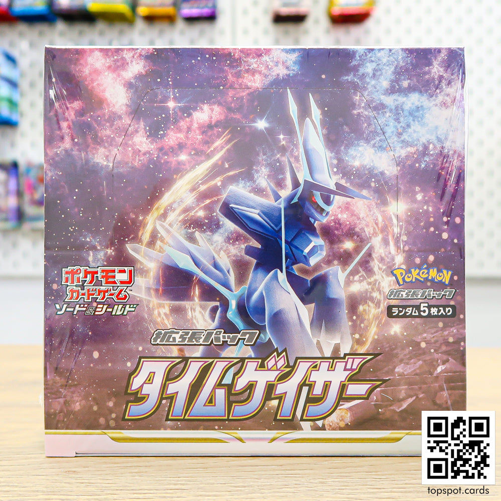 Time Gazer (タイムゲイザー) Booster Box – Topspot Cards