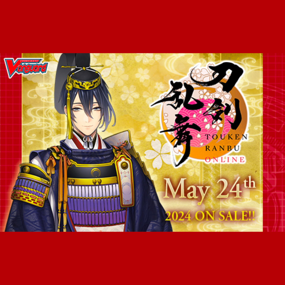 VGE-D-TB04 Touken Ranbu Online 2023 Booster Case