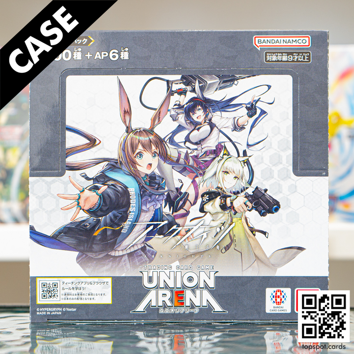 UA30BT Arknights Booster Case (JP)