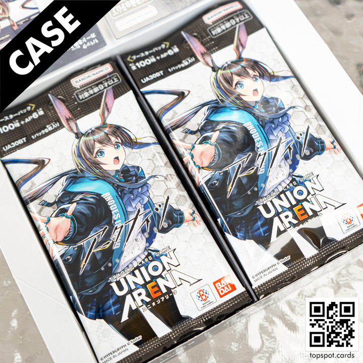 UA30BT Arknights Booster Case (JP)