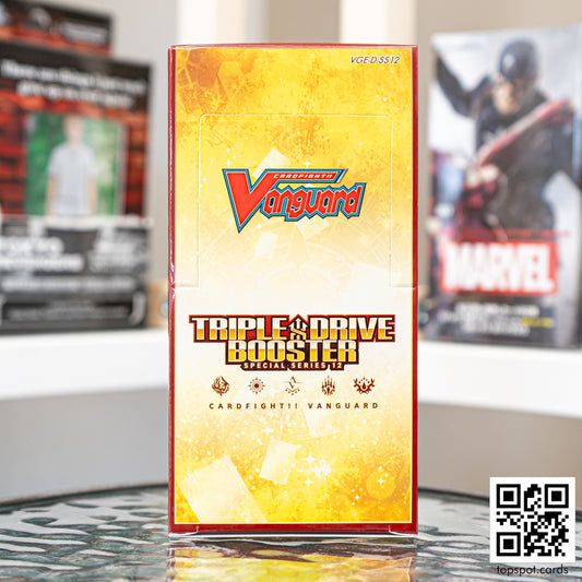 VGE-D-SS12 Special Series 12: Triple Drive Booster Box