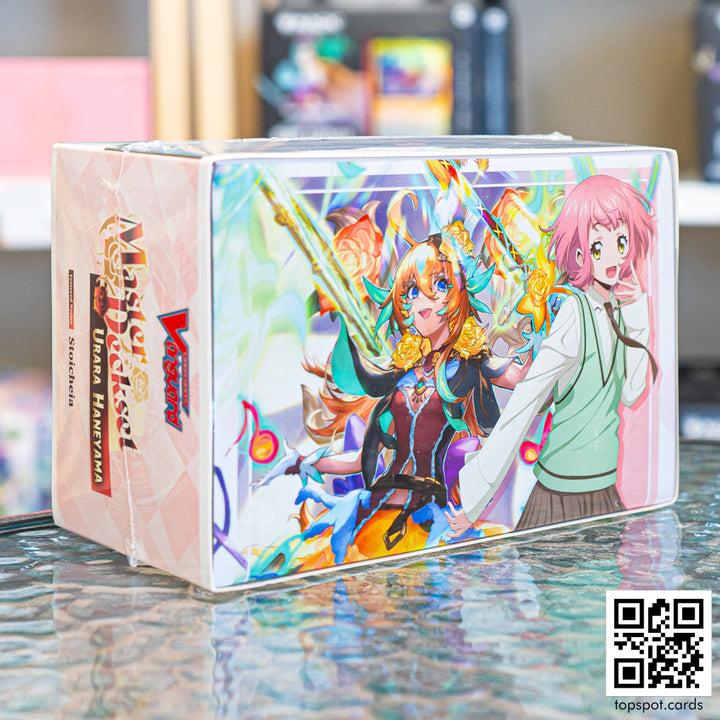 VGE-DZ-SS06 Master Deckset -Urara Haneyama-