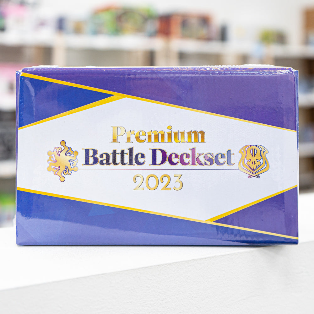 VGE-V-SS10 Premium Battle Deckset 2023