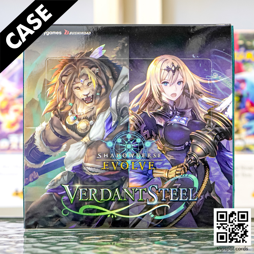 SVEE-BP07 Verdant Steel Booster Case