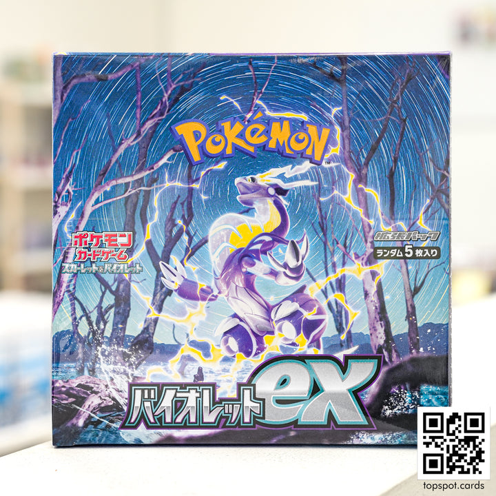 SV1V Violet ex バイオレットex Booster Box (JP)
