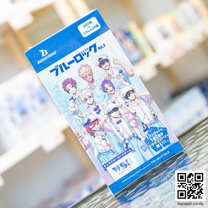 Weiss Blau Blue Lock Vol.2 Booster Box