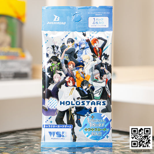 Weiss Blau HOLOSTARS Booster Pack