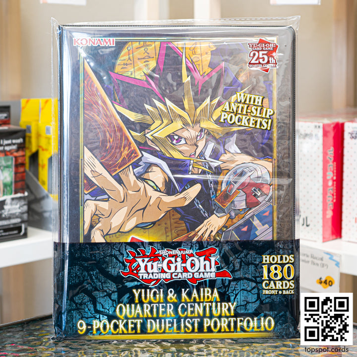 Yugi & Kaiba Quarter Century Duelist Portfolio