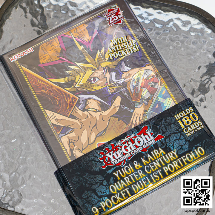 Yugi & Kaiba Quarter Century Duelist Portfolio