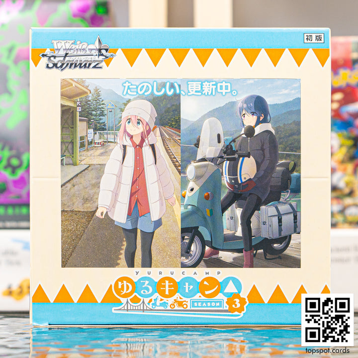 Sale: Yuru Camp △ Season 3 Booster Box (JP)