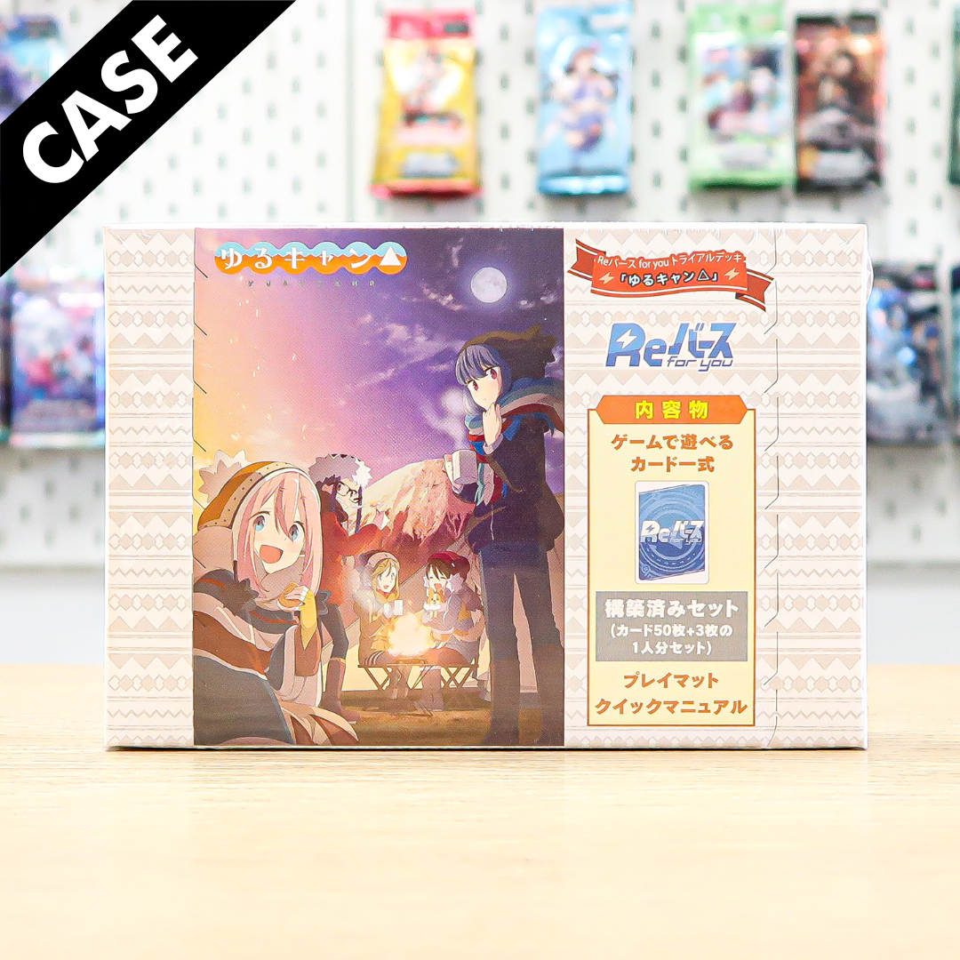 Sale: Yuru Camp△ Trial Deck Case (JP)