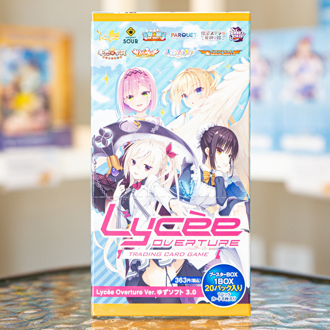 Yuzu Soft 3.0 Booster Box