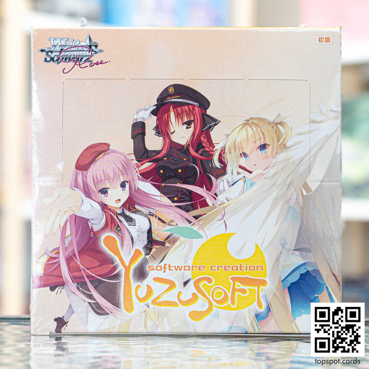 Yuzu Soft Booster Box (JP)
