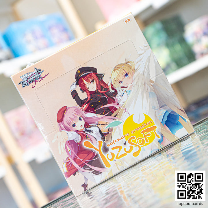 Yuzu Soft Booster Box (JP)