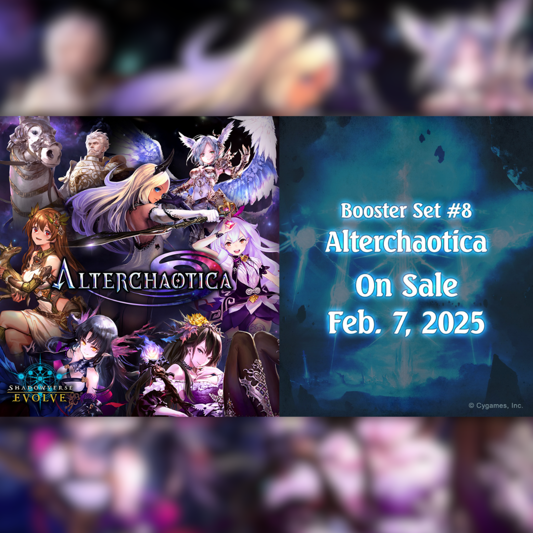 SVEE-BP08 Alterchaotica Booster Case