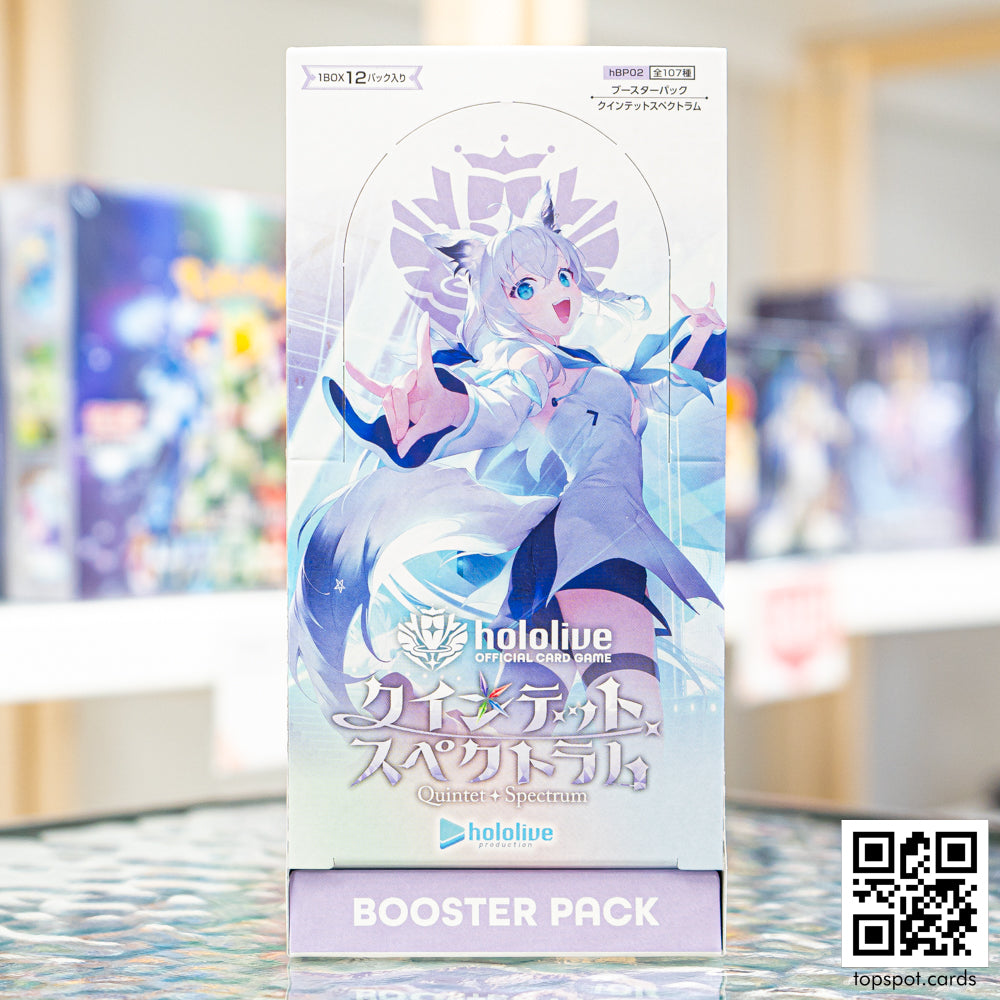 hololive quintet spectrum booster box Amazon.com: Japanese hololive Official Card Game Booster Pack Vol. 2 Quintet  Spectrum Booster Box : Toys & Games