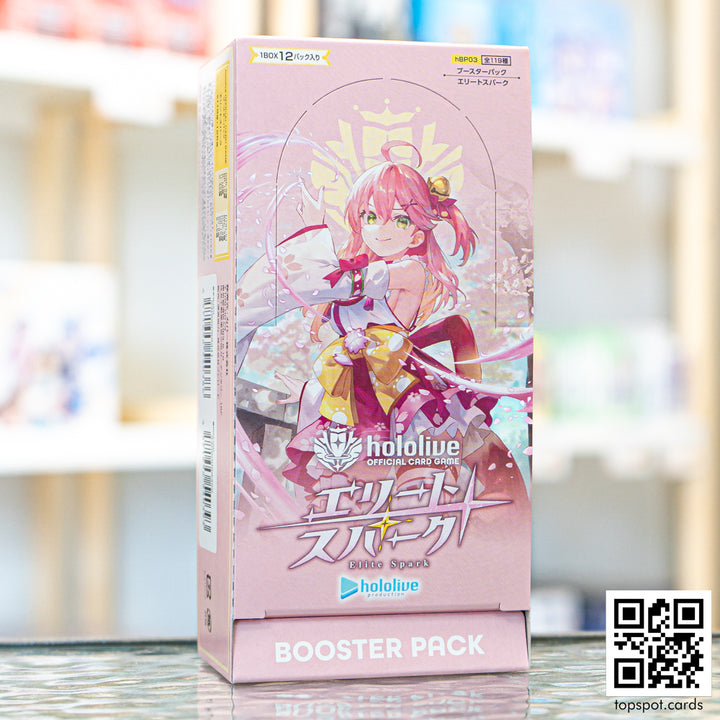 hBP03 Elite Spark Booster Box (JP)
