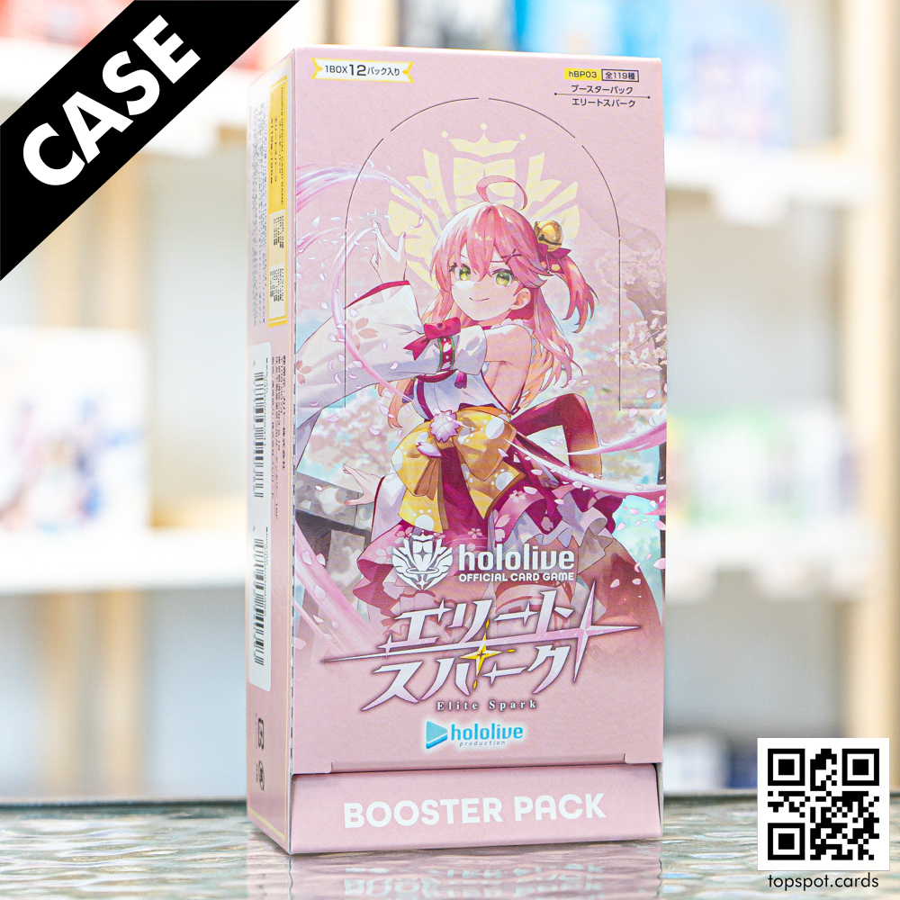 hBP03 Elite Spark Booster Case (JP)