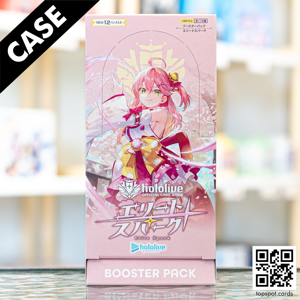 hBP03 Elite Spark Booster Case (JP)