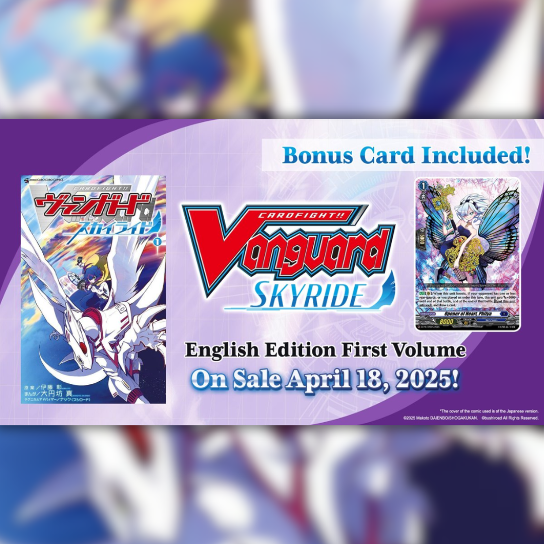 Cardfight!! Vanguard Skyride Manga Vol. 1