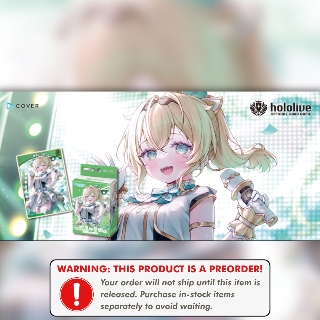 Preorder: Kazama Iroha - Starter Deck Green (EN)