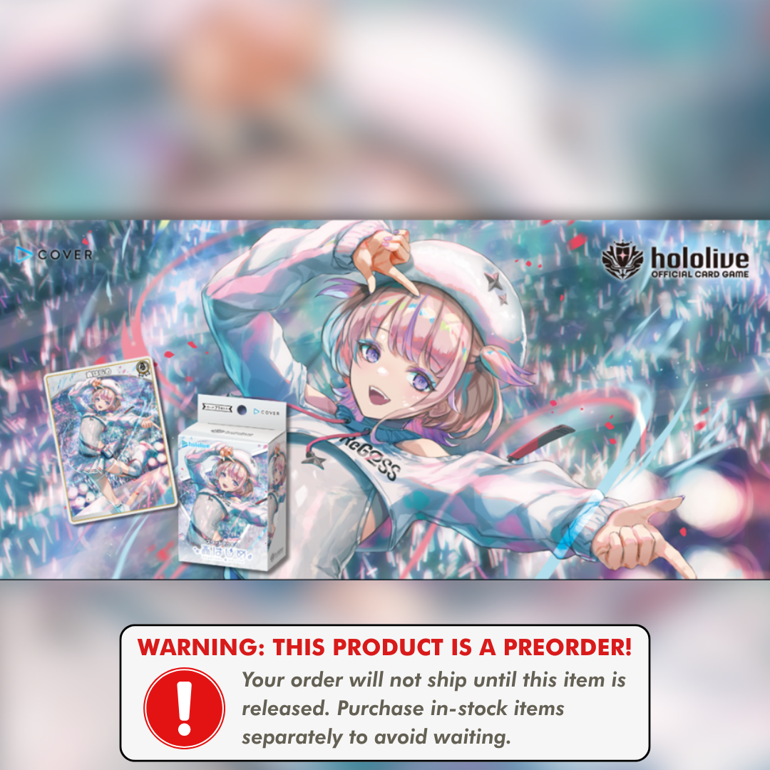 Preorder: Todoroki Hajime - Starter Deck White (EN)