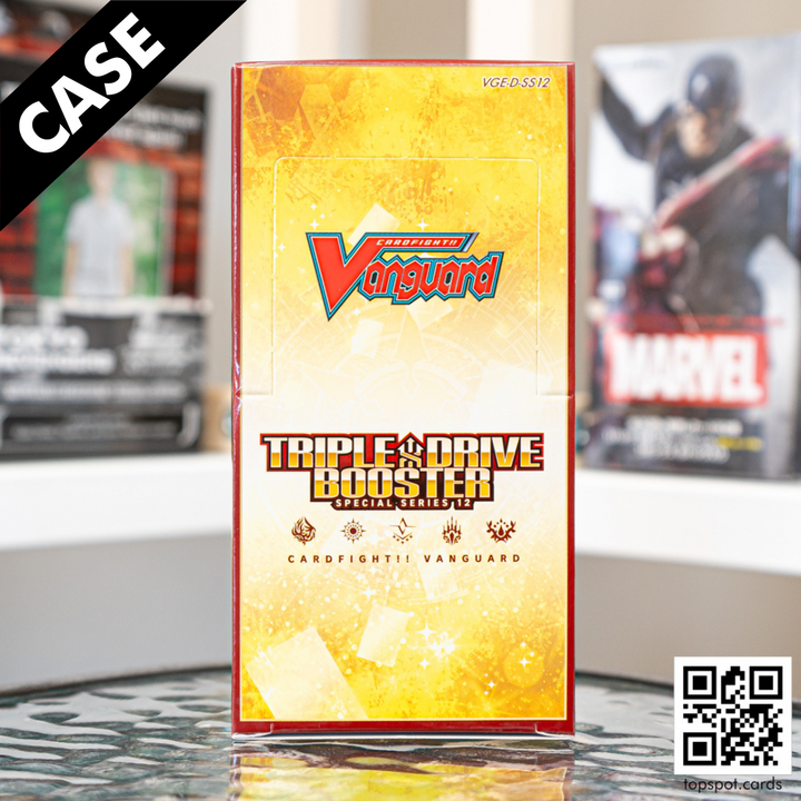 VGE-D-SS12 Special Series 12: Triple Drive Booster Case