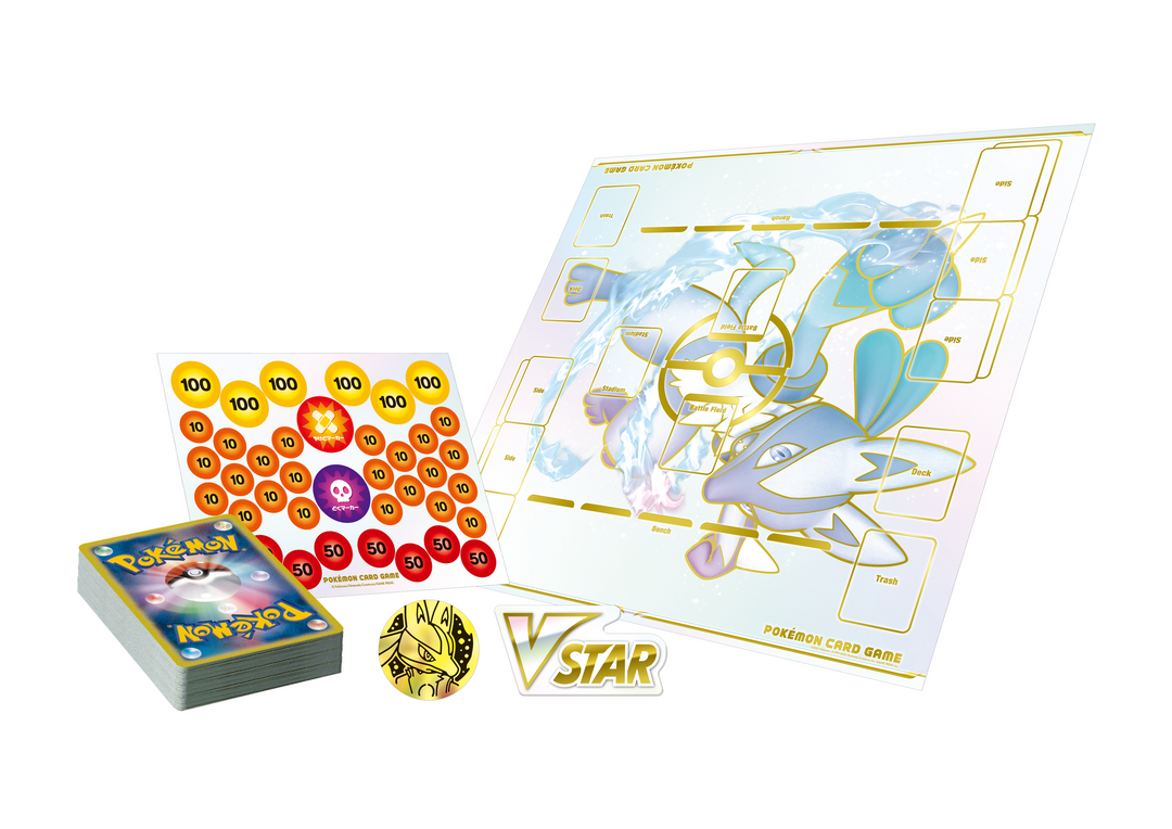 VSTAR Starter Set Lucario / スターターセットVSTAR ルカリオ