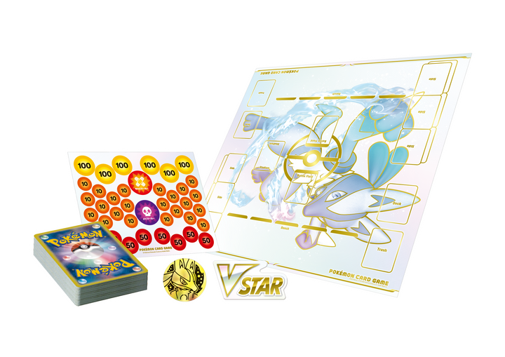 VSTAR Starter Set Lucario / スターターセットVSTAR ルカリオ