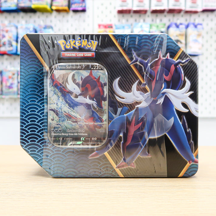 Divergent Powers Tin