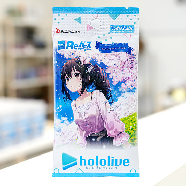Hololive Production Vol.2 Booster Pack Plus (JP)