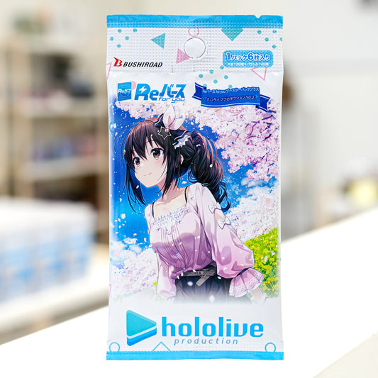 Hololive Production Vol.2 Booster Pack Plus