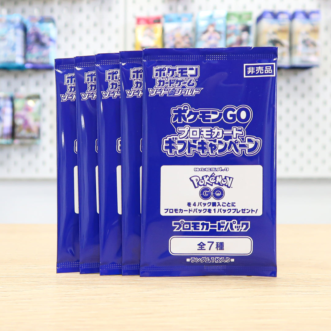 Pokémon GO Booster Box (JP)