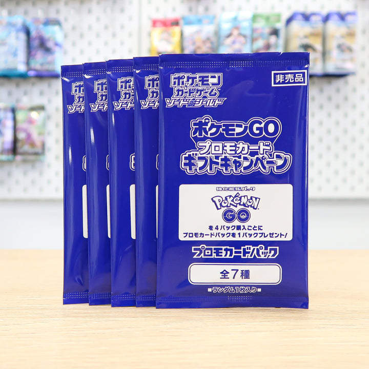 Pokémon GO Booster Box (JP)