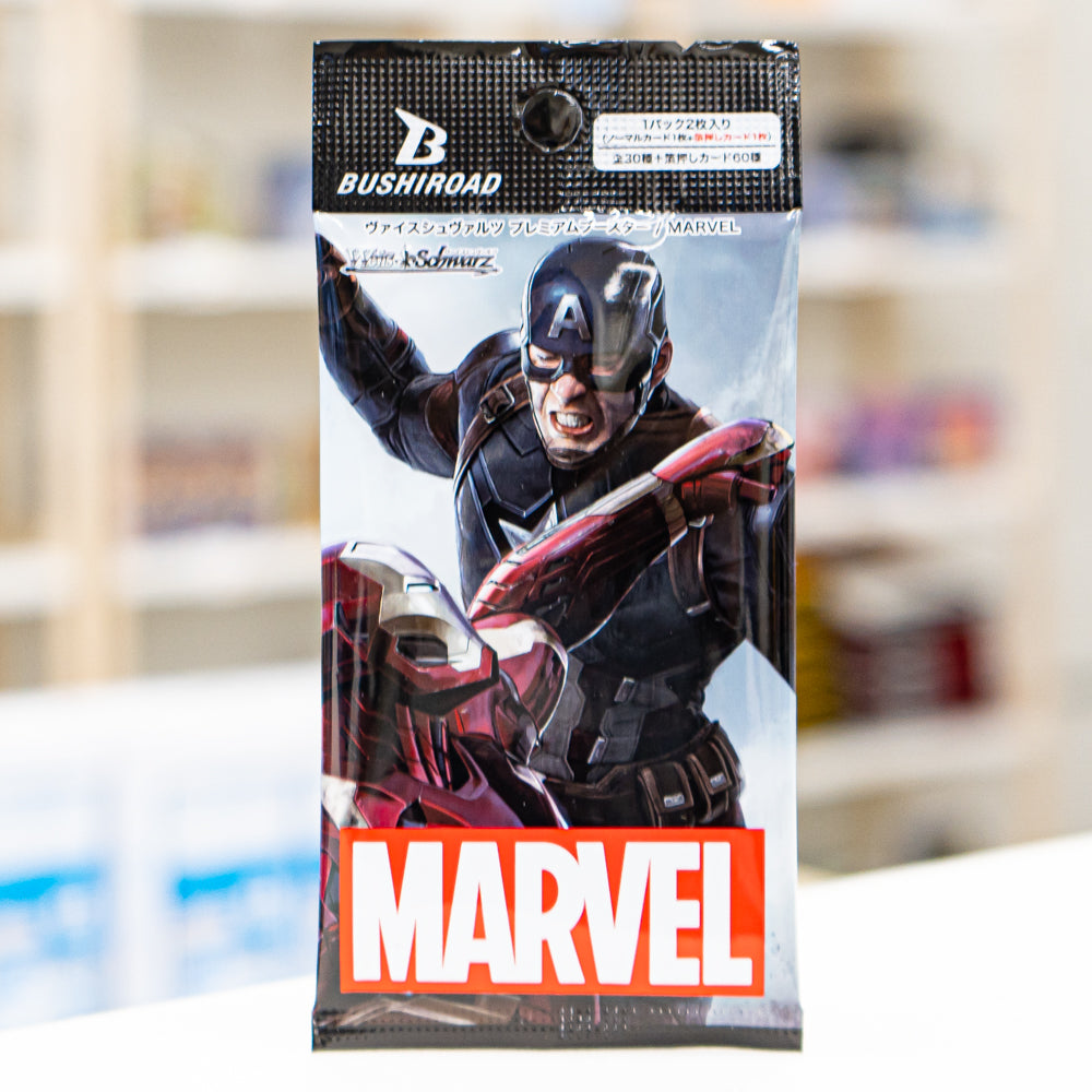 Marvel Premium Booster Pack (JP) Topspot Cards Marvel Premium Booster Pack (JP) Topspot Cards