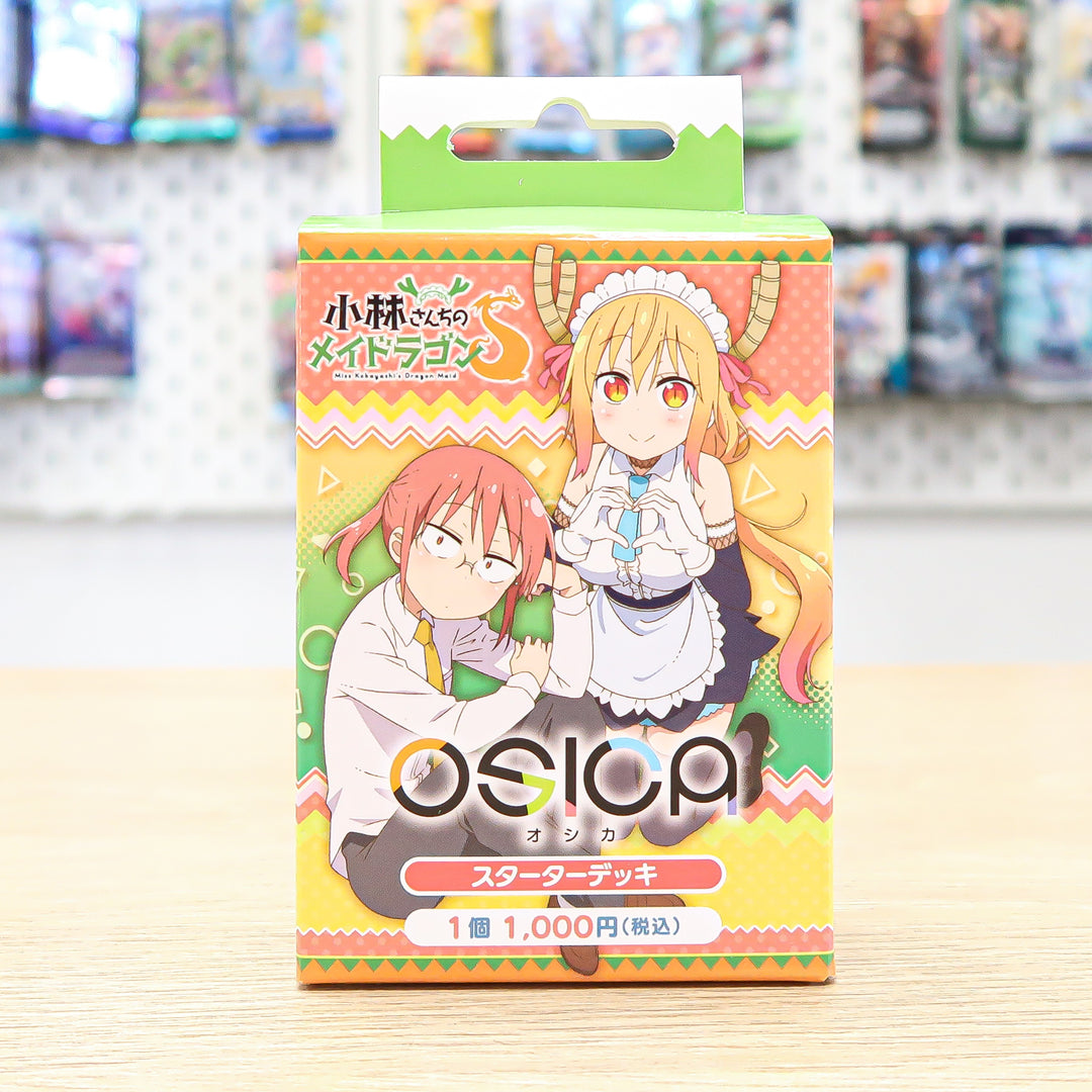 Osica Miss Kobayashi's Dragon Maid Starter Deck