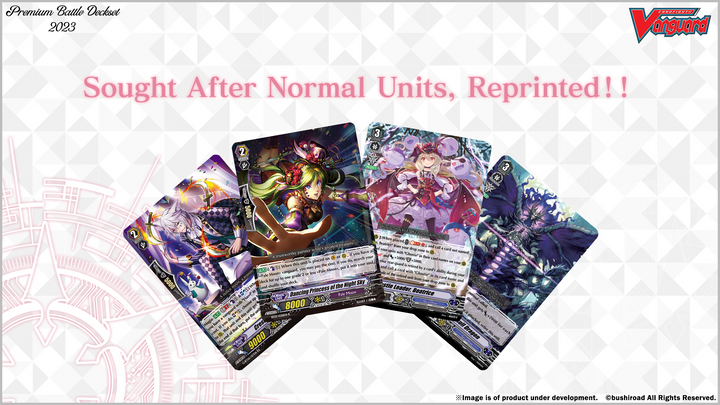 VGE-V-SS10 Premium Battle Deckset 2023