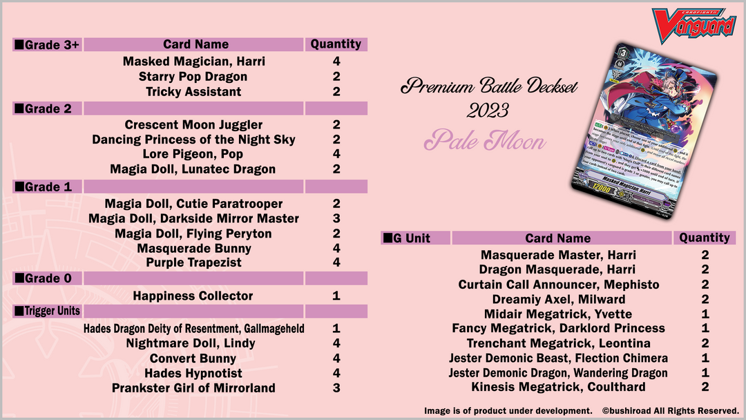VGE-V-SS10 Premium Battle Deckset 2023