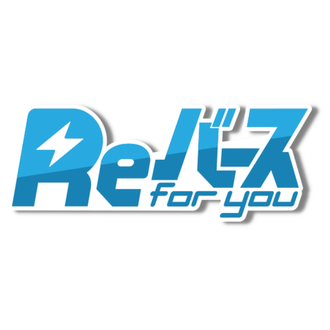 Rebirth for you