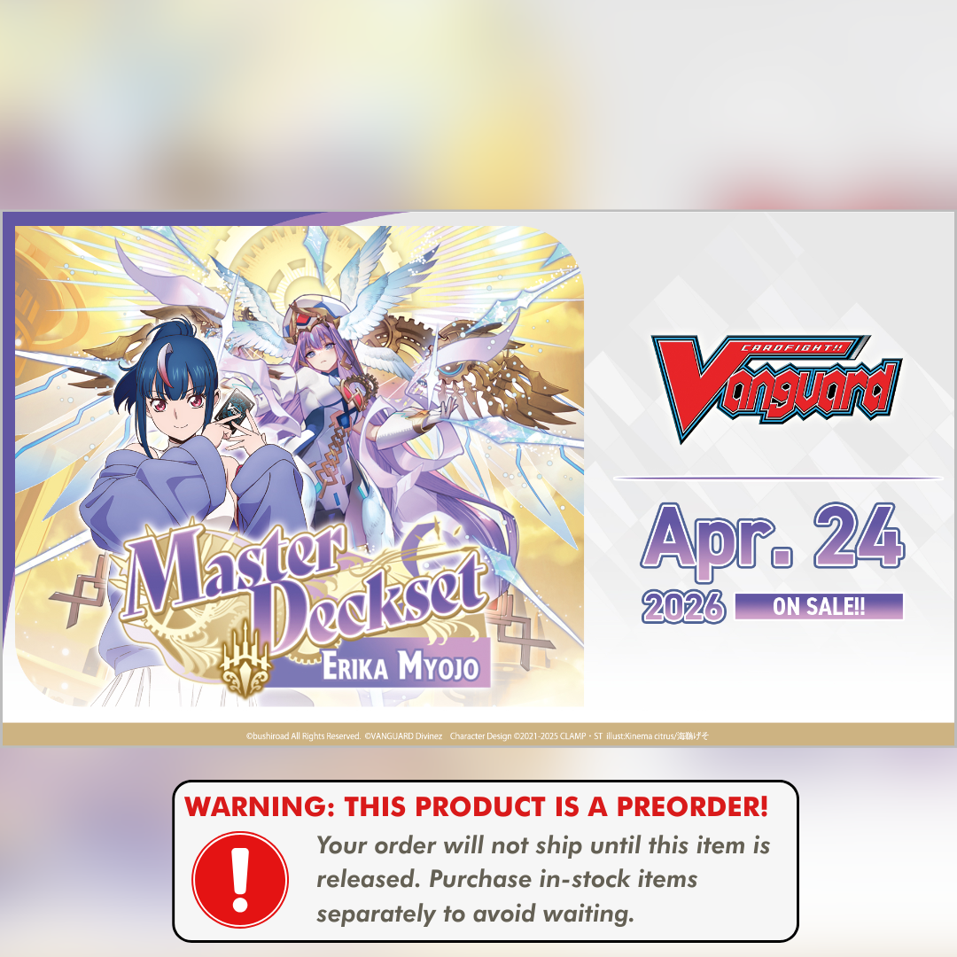 Cardfight!! Vanguard