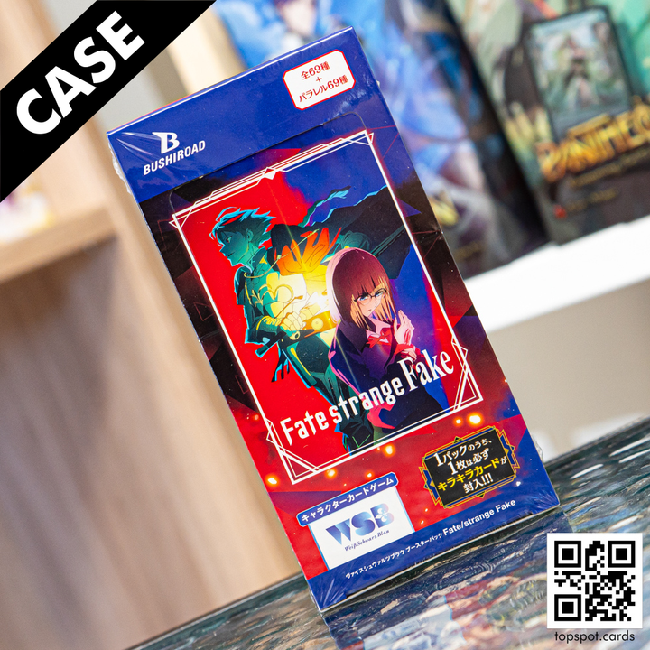 Weiss Blau『Fate/strange Fake』Booster Case (JP)