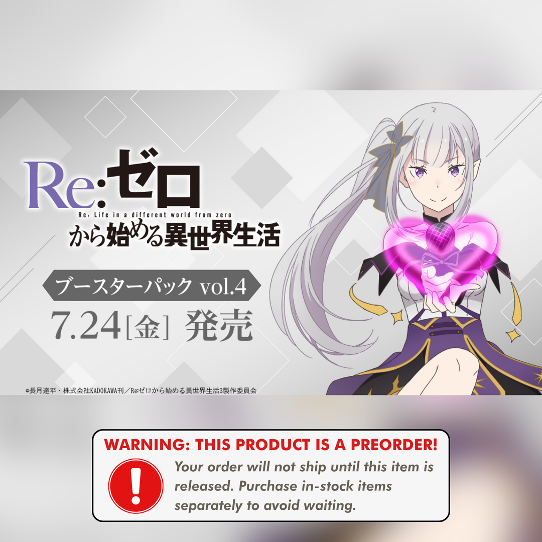 Preorder: Re:Zero -Starting Life in Another World Vol.4 Booster Box (JP)