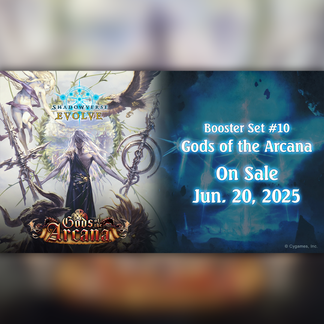 Preorder: SVEE-BP10 Gods of the Arcana Booster Box